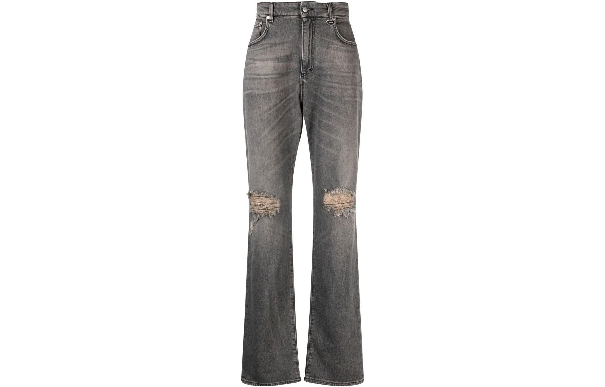 Джинсы мужские серые REPRESENT, серый
Джинсы мужские серые REPRESENT, серый