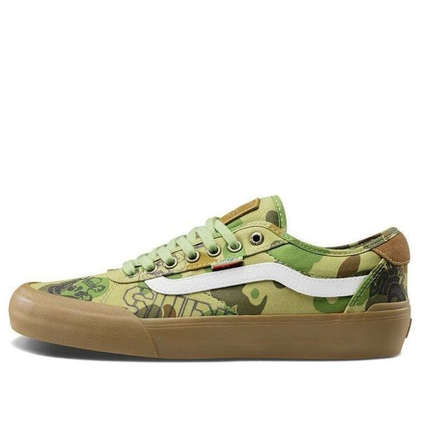 Кроссовки supply x chima pro 2 ltd brown Vans, коричневый
Кроссовки supply x chima pro 2 ltd brown Vans, коричневый