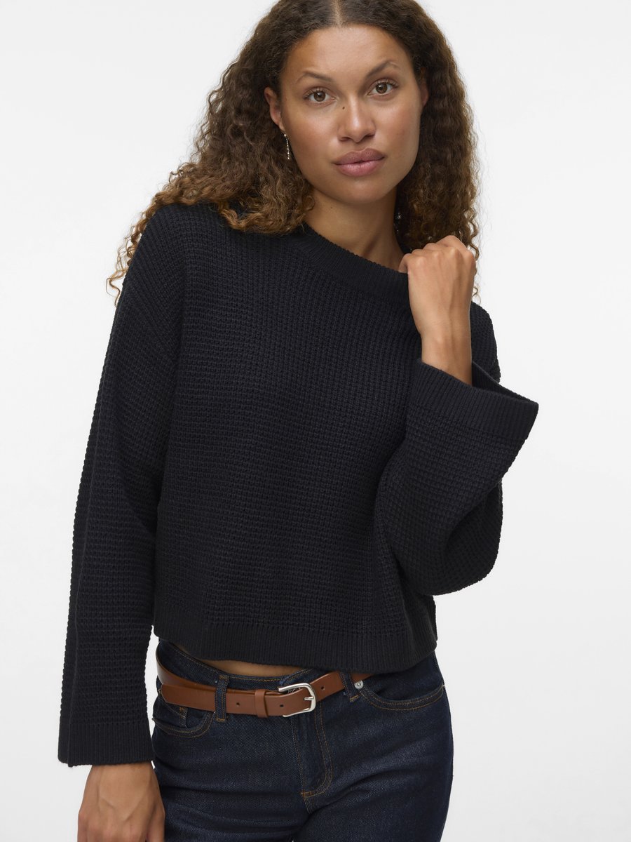 Джемпер Vero Moda VMSALLY O NECK PULLOVER, Black
Джемпер Vero Moda VMSALLY O NECK PULLOVER, Black