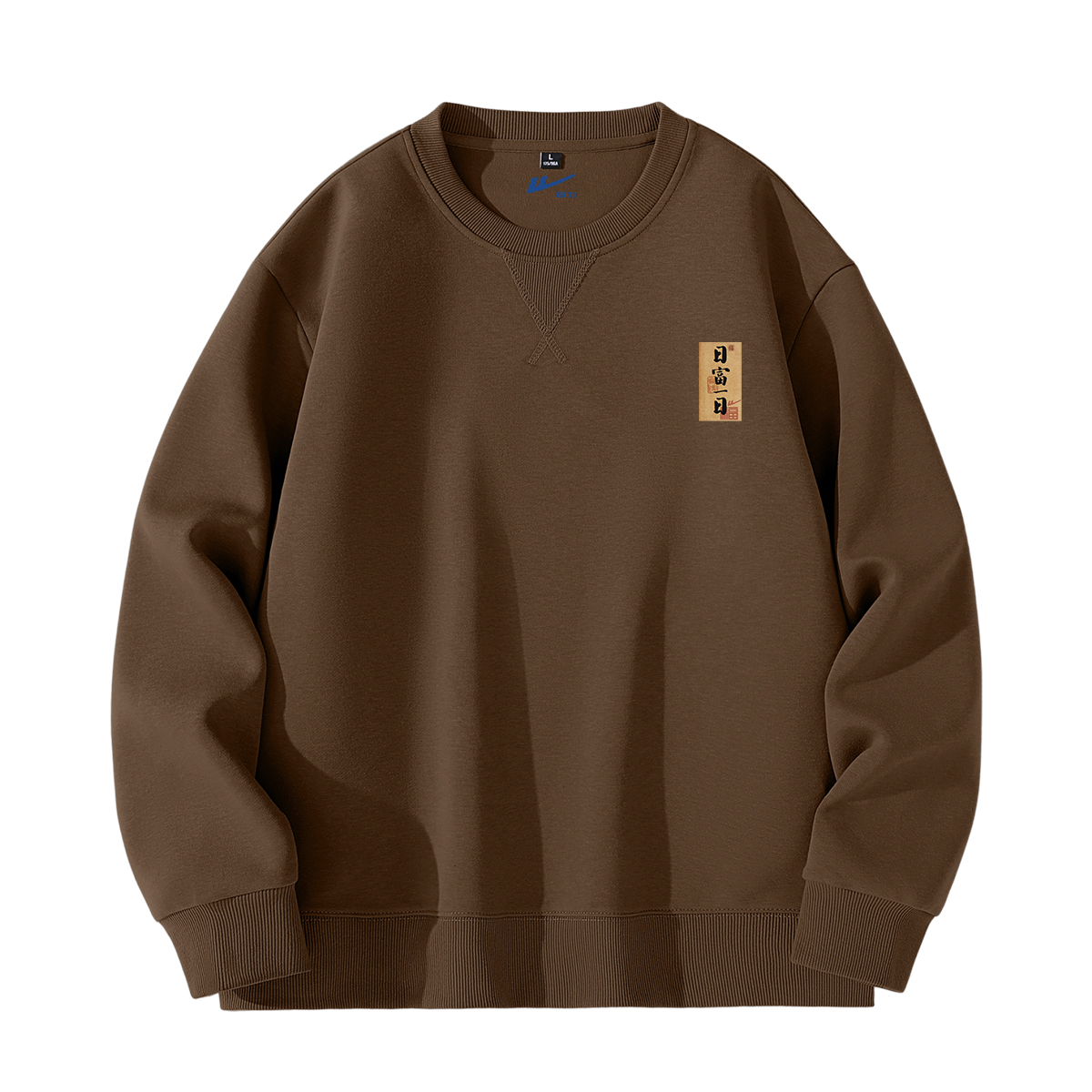 Толстовка мужская с круглым вырезом тонкая heavyweight WARRIOR, темно-coffee
Толстовка мужская с круглым вырезом тонкая heavyweight WARRIOR, темно-coffee