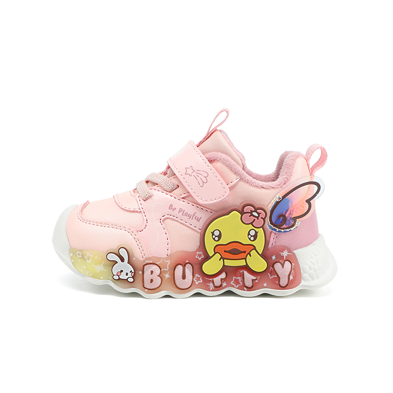 B.Duck Желтые утиные устойчивые к истиранию термо низкие детские повседневные ботинки для детей 3-7 лет
B.Duck Желтые утиные устойчивые к истиранию термо низкие детские повседневные ботинки для детей 3-7 лет