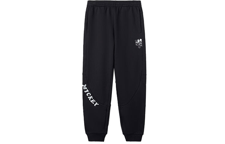 Трикотажные спортивные штаны Disney X Disney мужские черные Lining, черный
Трикотажные спортивные штаны Disney X Disney мужские черные Lining, черный