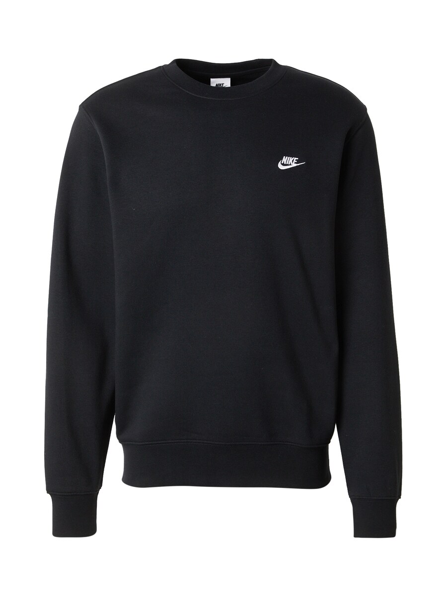 Толстовка Nike Sportswear Club, Black, Черный, Толстовка Nike Sportswear Club, Black
Толстовка Nike Sportswear Club, Black, Черный, Толстовка Nike Sportswear Club, Black