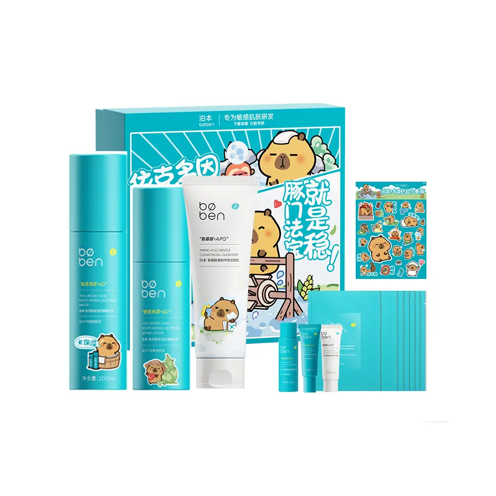 KapibalaXiaohuangtun 3 набор для увлажнения и питания с водой и эмульсией Boben, 100ml Toner+80g Emulsion+120ml Cleanser+10 Cleansers+7 Facial Masks
KapibalaXiaohuangtun 3 набор для увлажнения и питания с водой и эмульсией Boben, 100ml Toner+80g Emulsion+120ml Cleanser+10 Cleansers+7 Facial Masks