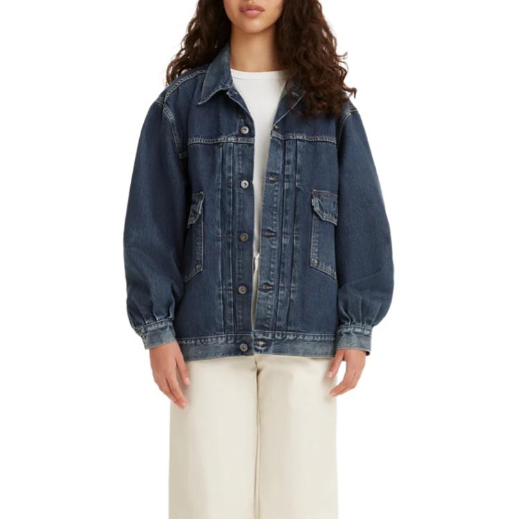 Levis Куртка Levi's синяя женская
Levis Куртка Levi's синяя женская