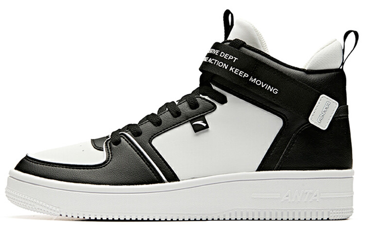 Обувь для скейтбординга Мужская с высоким верхом, черная/белая Anta, Черный, Обувь для скейтбординга Мужская с высоким верхом, черная/белая Anta
Обувь для скейтбординга Мужская с высоким верхом, черная/белая Anta, Черный, Обувь для скейтбординга Мужская с высоким верхом, черная/белая Anta