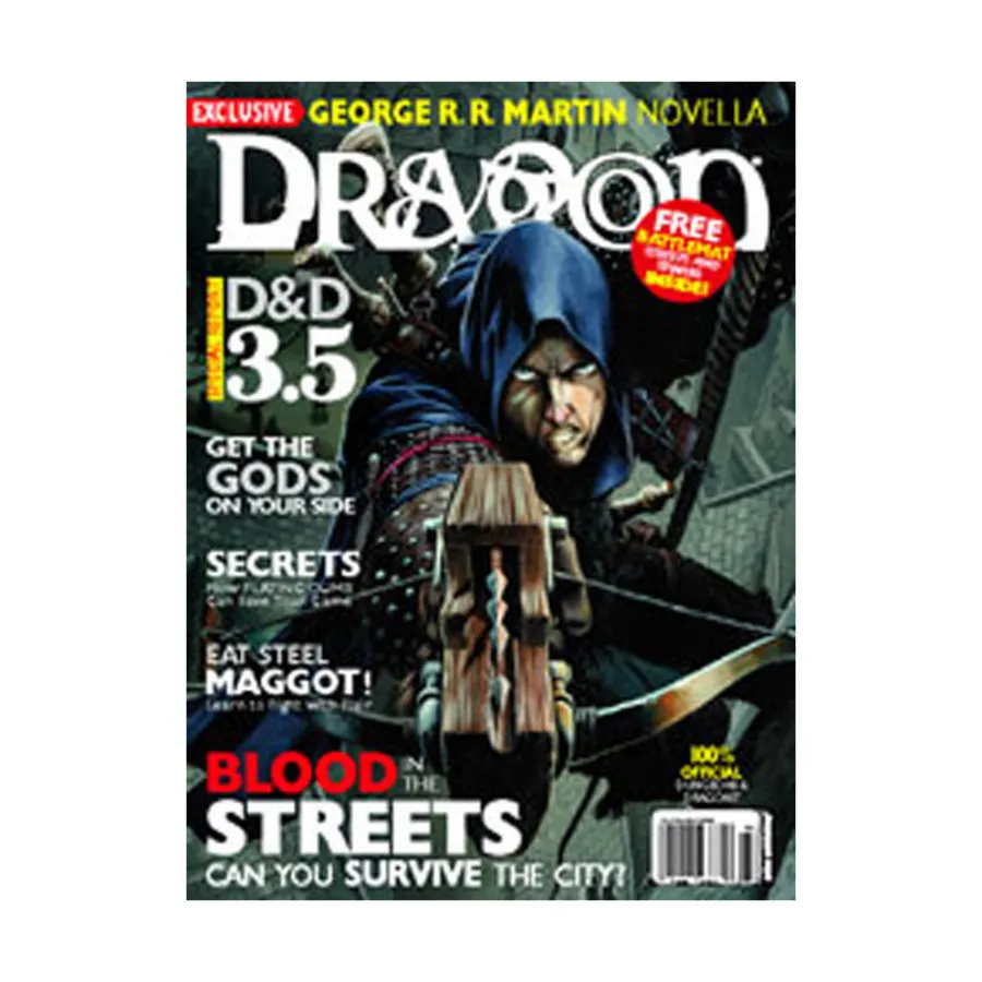 Журнал #305 "Blood in the Streets w/Battlemat", Dragon Magazine #301 - #359
Журнал #305 "Blood in the Streets w/Battlemat", Dragon Magazine #301 - #359
