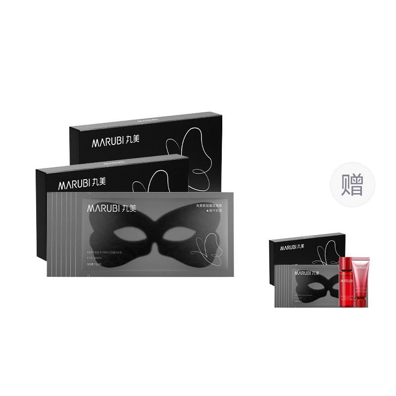 Маска для глаз Women's MARUBI
Маска для глаз Women's MARUBI