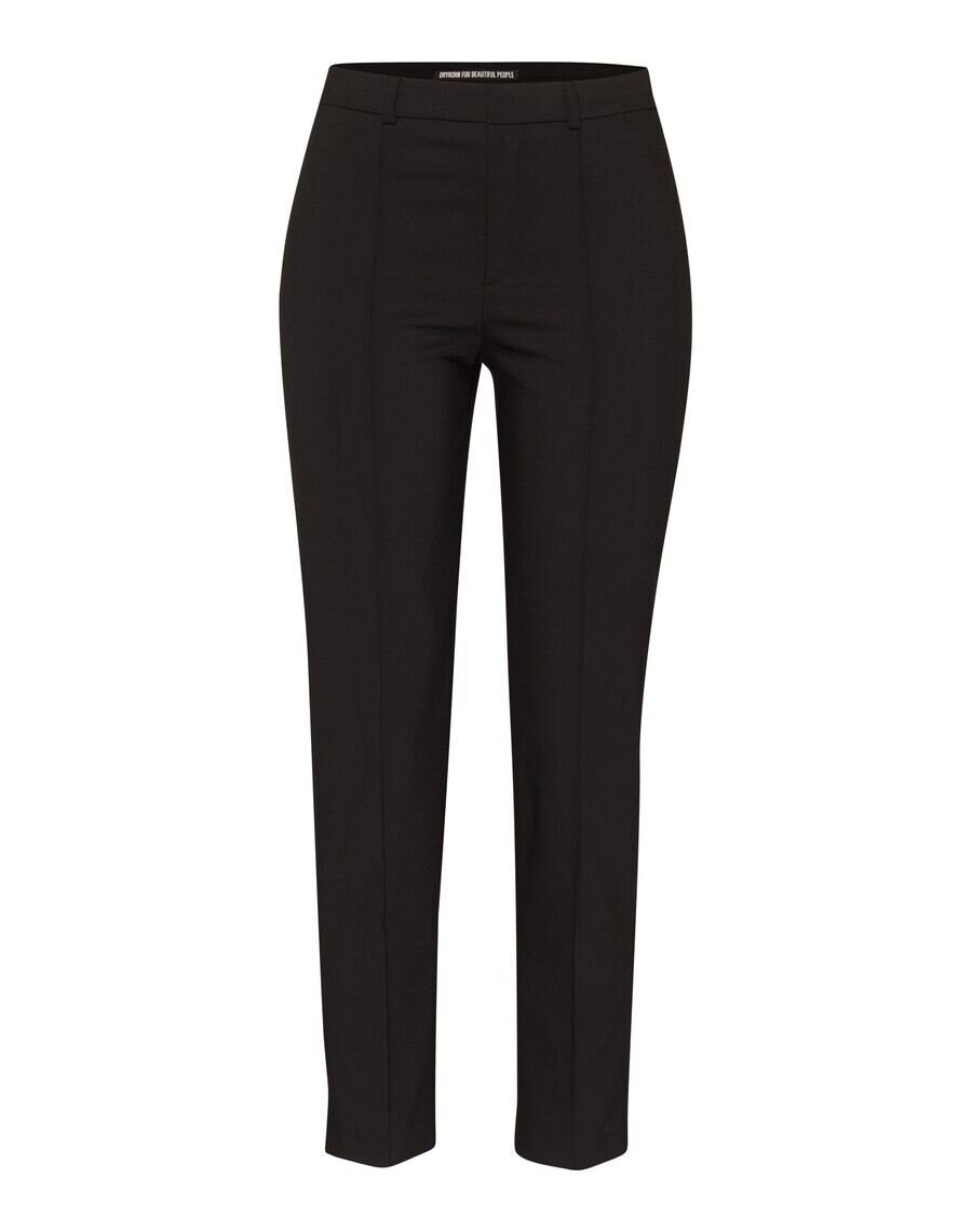 Плиссированные брюки Drykorn ACT, черный
Плиссированные брюки Drykorn ACT, черный