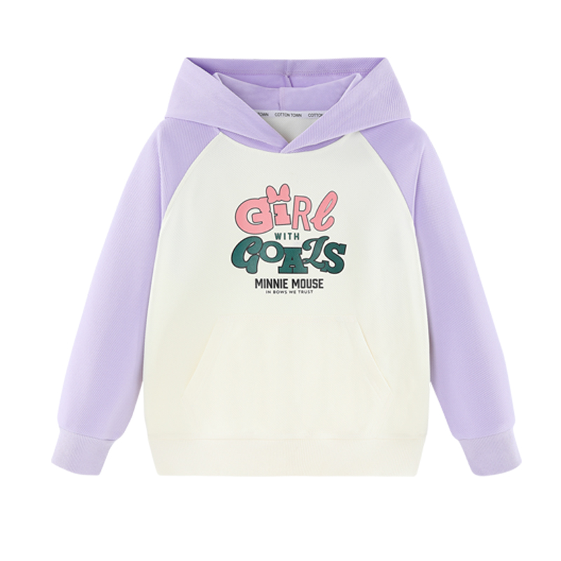 Disney Свитшот Purple для детей 3-7 лет
Disney Свитшот Purple для детей 3-7 лет