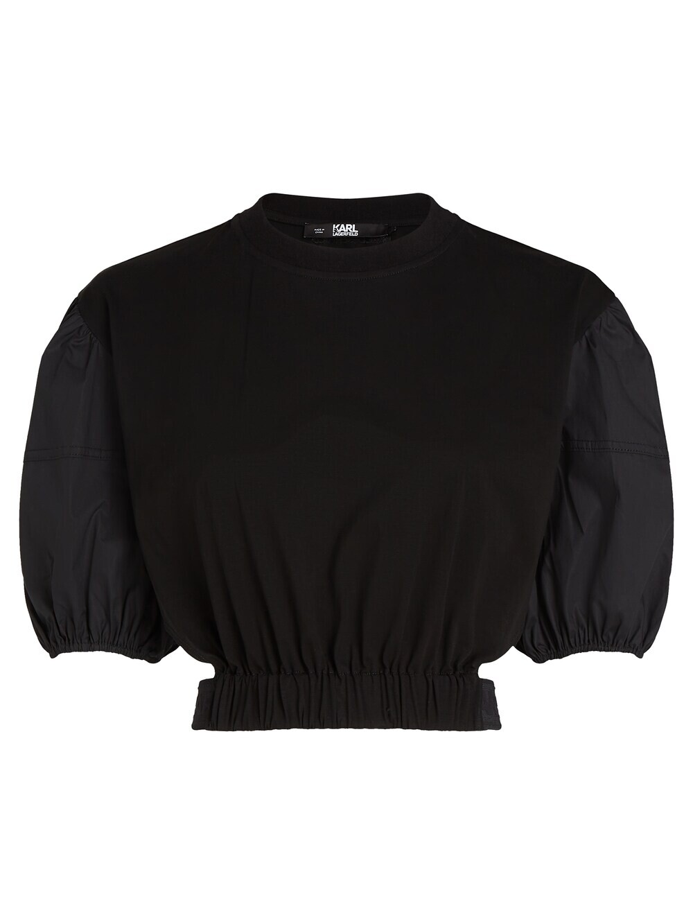 Рубашка Karl Lagerfeld, черный
Рубашка Karl Lagerfeld, черный