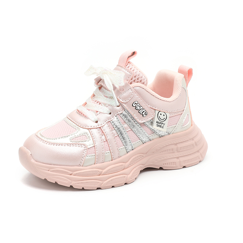 Детская повседневная обувь для детей JIAFEIMAO, розовый
Детская повседневная обувь для детей JIAFEIMAO, розовый