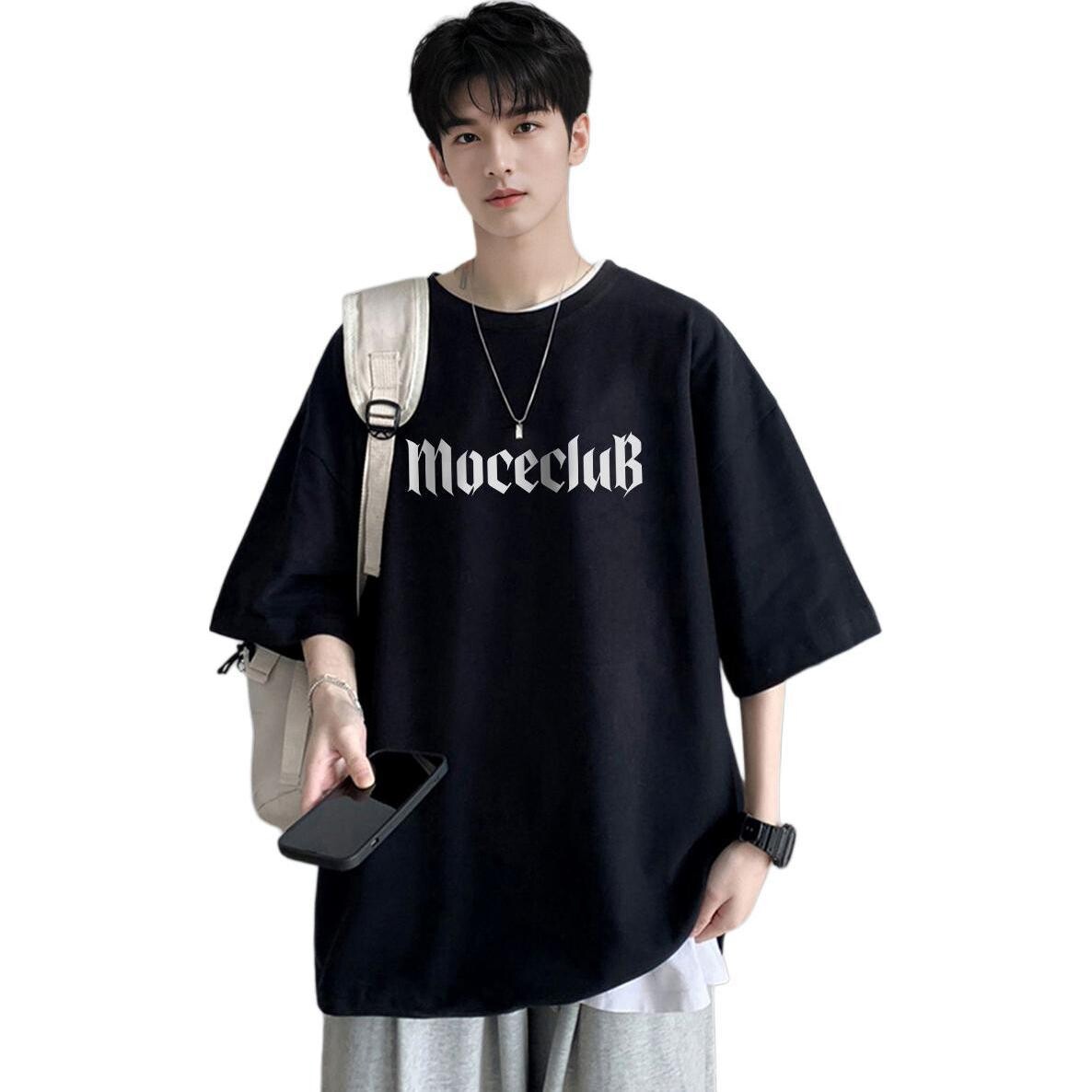 Футболка мужская Unpredictable Moce, черный
Футболка мужская Unpredictable Moce, черный