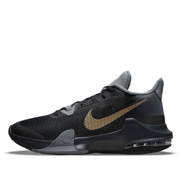 Кроссовки air max impact 3 Nike, черный
Кроссовки air max impact 3 Nike, черный