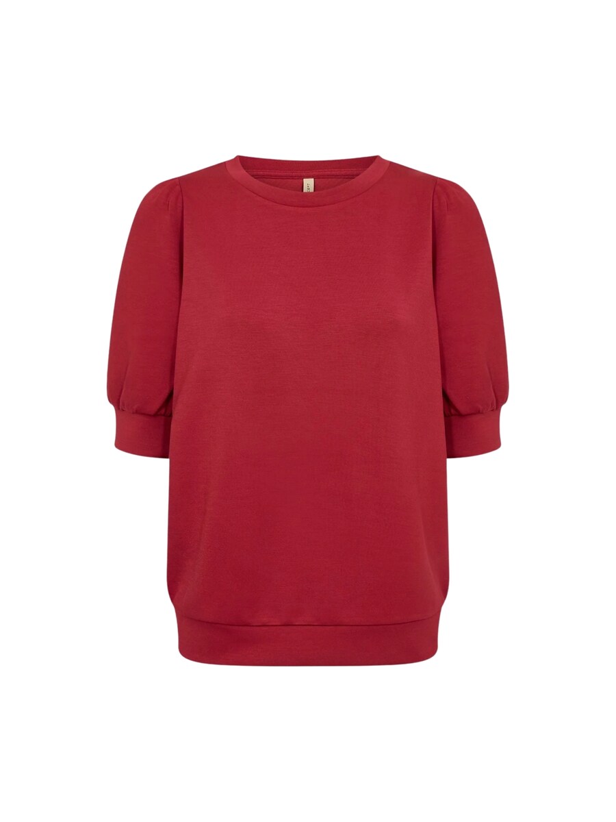 Рубашка Soyaconcept Banu, кроваво-красный
Рубашка Soyaconcept Banu, кроваво-красный