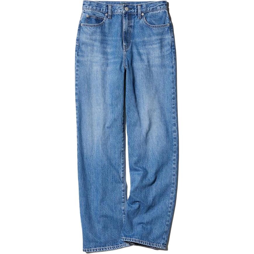 Джинсы женские Uniqlo, голубой
Джинсы женские Uniqlo, голубой