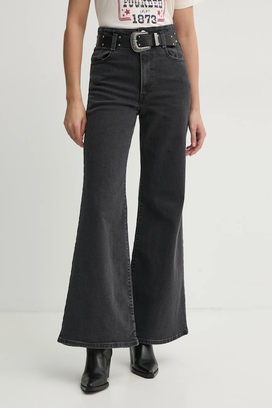 Джинсы Ribcage Bells Corset Levi'S, серый
Джинсы Ribcage Bells Corset Levi'S, серый