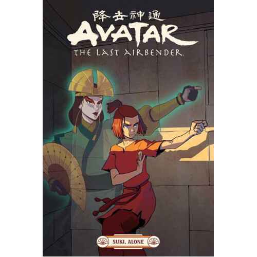 Книга Avatar: The Last Airbender – Suki, Alone (Paperback) Dark Horse Comics 
Книга Avatar: The Last Airbender – Suki, Alone (Paperback) Dark Horse Comics