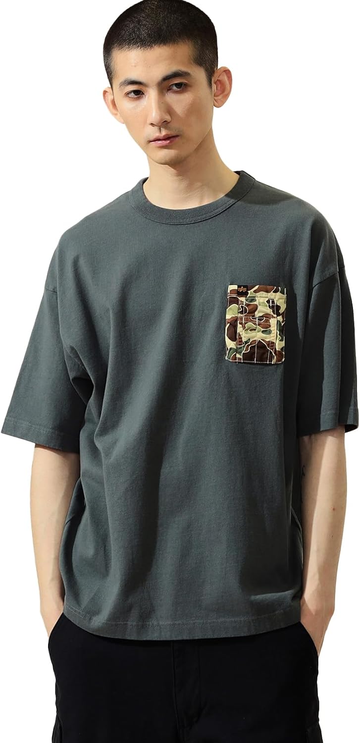 Мужская футболка с карманом и рукавами ALPHA INDUSTRIES INC. (камуфляж), короткий рукав, TC1619, серый
Мужская футболка с карманом и рукавами ALPHA INDUSTRIES INC. (камуфляж), короткий рукав, TC1619, серый