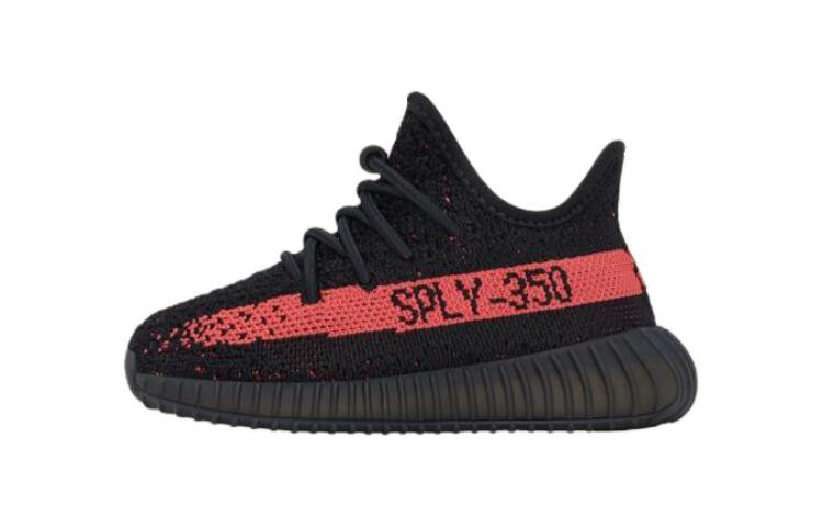Кроссовки adidas originals Yeezy Boost 350 V2 Red TD
Кроссовки adidas originals Yeezy Boost 350 V2 Red TD