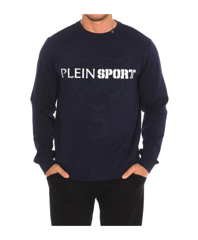 Толстовка с круглым вырезом и фирменным принтом Plein Sport, синий
Толстовка с круглым вырезом и фирменным принтом Plein Sport, синий