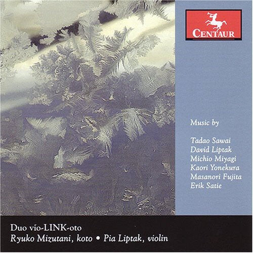 CD диск Sawazi / Liptak / Miyagi / Yonekura / Fujita: Nakisuna-Yo / Ice Flowers
CD диск Sawazi / Liptak / Miyagi / Yonekura / Fujita: Nakisuna-Yo / Ice Flowers