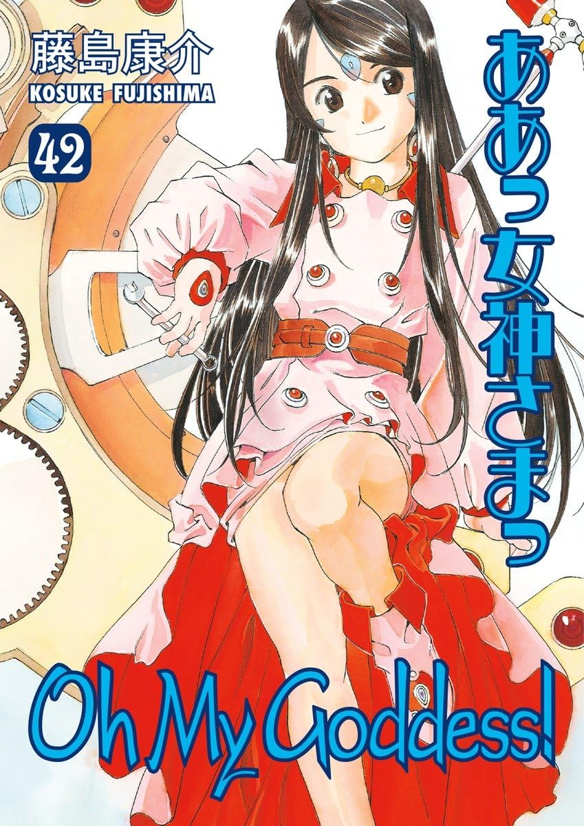Oh My Goddess! Volume 42 (Oh My Goddess!, 42) (Dark Horse Manga)
Oh My Goddess! Volume 42 (Oh My Goddess!, 42) (Dark Horse Manga)