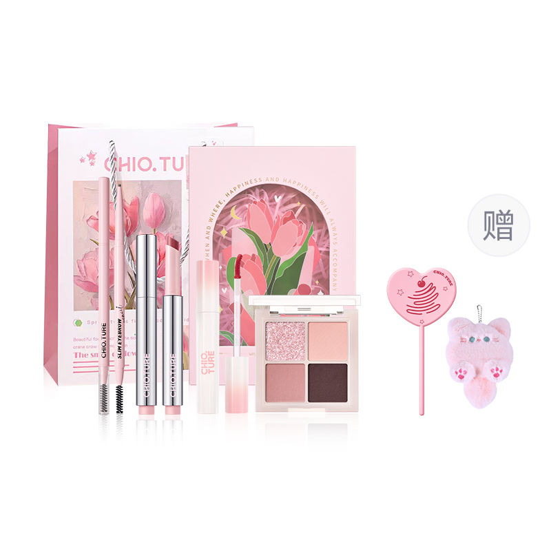 Набор косметики для женщин CHIOTURE
Набор косметики для женщин CHIOTURE