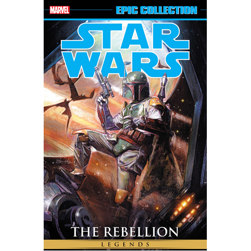 Книга Star Wars Legends Epic Collection: The Rebellion – Volume 3 (Paperback)
Книга Star Wars Legends Epic Collection: The Rebellion – Volume 3 (Paperback)