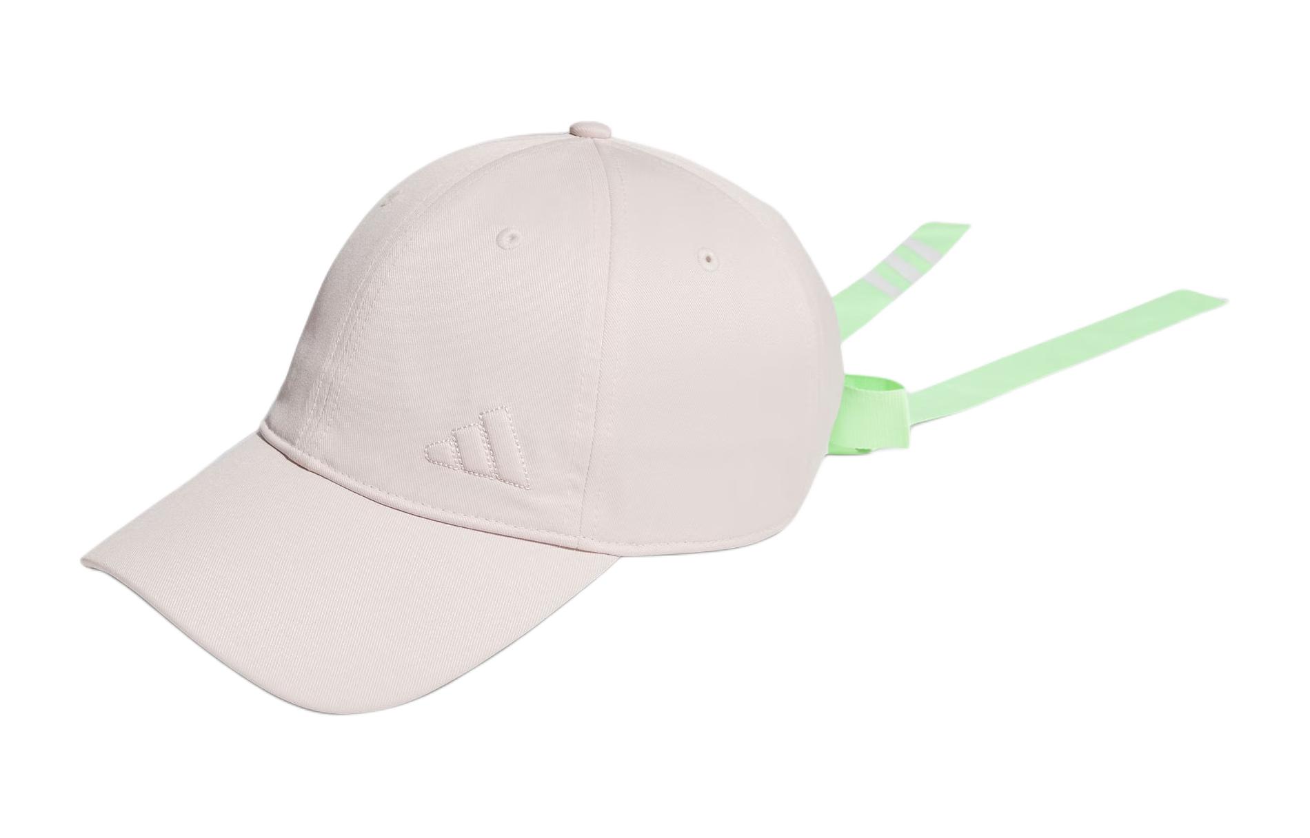 Женская бейсболка Adidas из полиэстера светло-розового цвета
Женская бейсболка Adidas из полиэстера светло-розового цвета