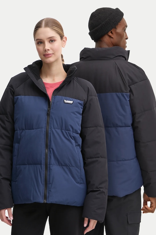 Куртка Hummel, темно-синий
Куртка Hummel, темно-синий