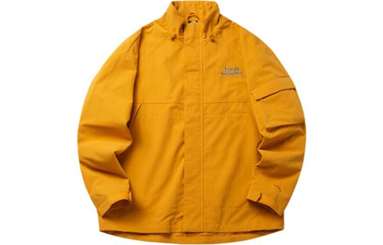 Мужская куртка Life Collection оранжевого цвета Anta, оранжевый
Мужская куртка Life Collection оранжевого цвета Anta, оранжевый