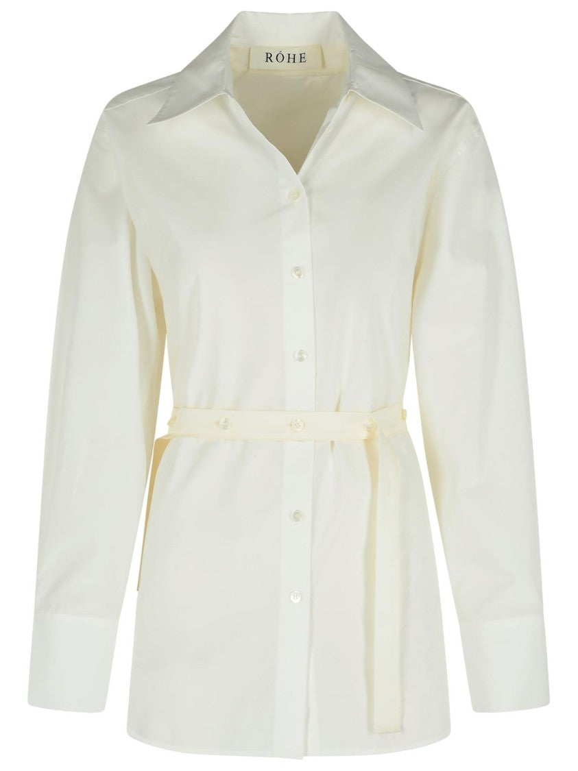 Комбинированная жилетка-рубашка из шелкового поплина Róhe, белый
Комбинированная жилетка-рубашка из шелкового поплина Róhe, белый