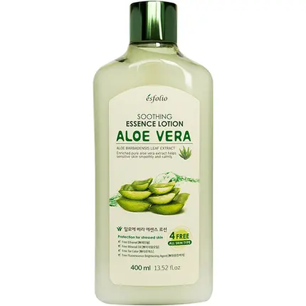 Бальзам для тела Soothing Body Balm With Aloe Vera 400 Ml
Бальзам для тела Soothing Body Balm With Aloe Vera 400 Ml