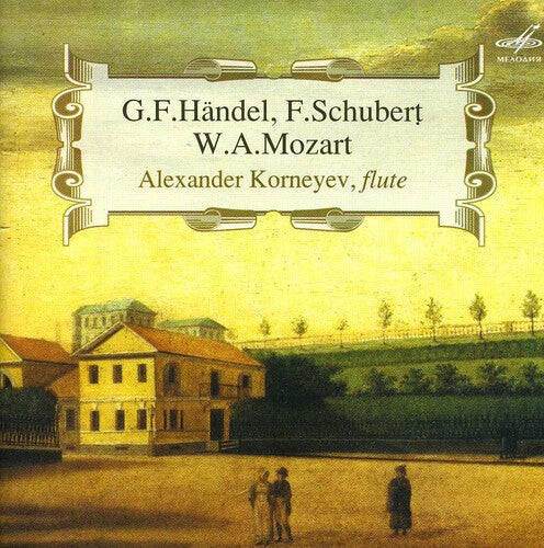 CD диск Handel / Korneyev, Alexander: Flute Sonata Op 7/Variation
CD диск Handel / Korneyev, Alexander: Flute Sonata Op 7/Variation