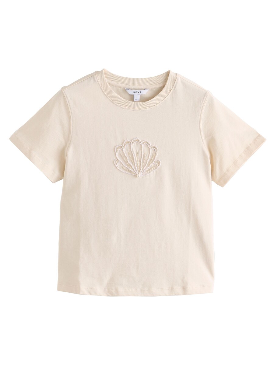 Рубашка Next, экрю
Рубашка Next, экрю