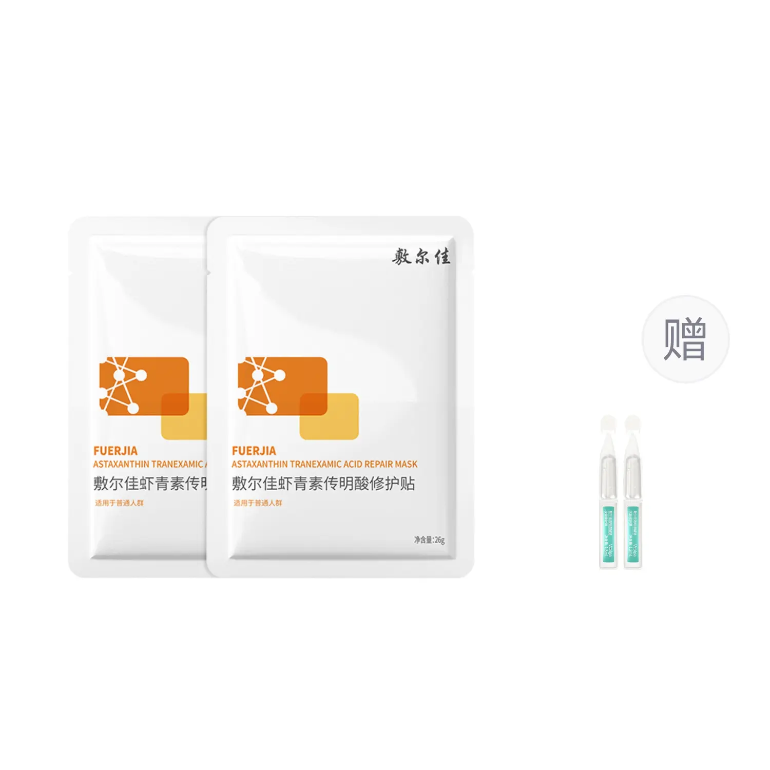 Маска тканевая для женщин Voolga
Маска тканевая для женщин Voolga