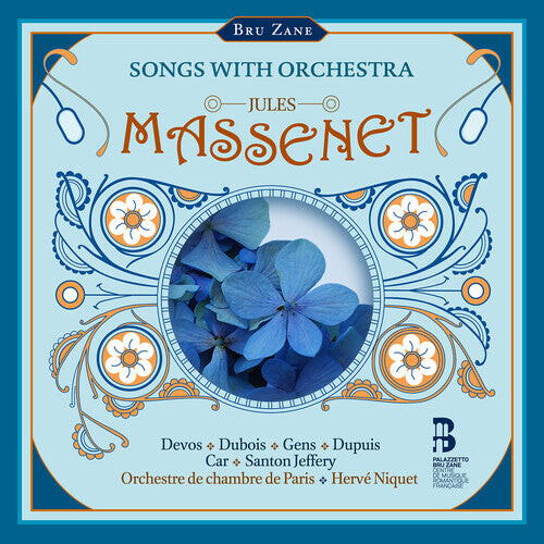 CD диск Massenet / Orchestre De Chambre De Paris / Car: Songs with Orchestra
CD диск Massenet / Orchestre De Chambre De Paris / Car: Songs with Orchestra