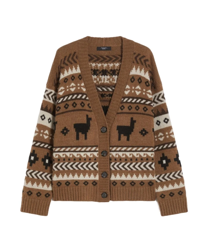 Утепленный кардиган Weekend Max Mara, коричневый
Утепленный кардиган Weekend Max Mara, коричневый