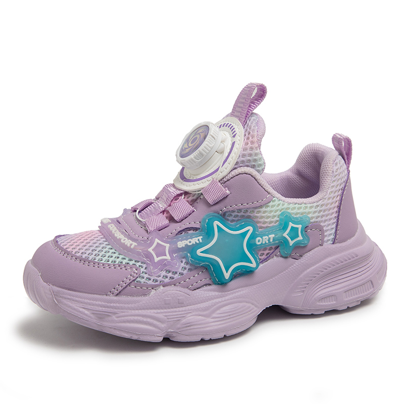 Противоскользящая дышащая детская обувь для повседневной носки TONYBEAR, фиолетовый
Противоскользящая дышащая детская обувь для повседневной носки TONYBEAR, фиолетовый