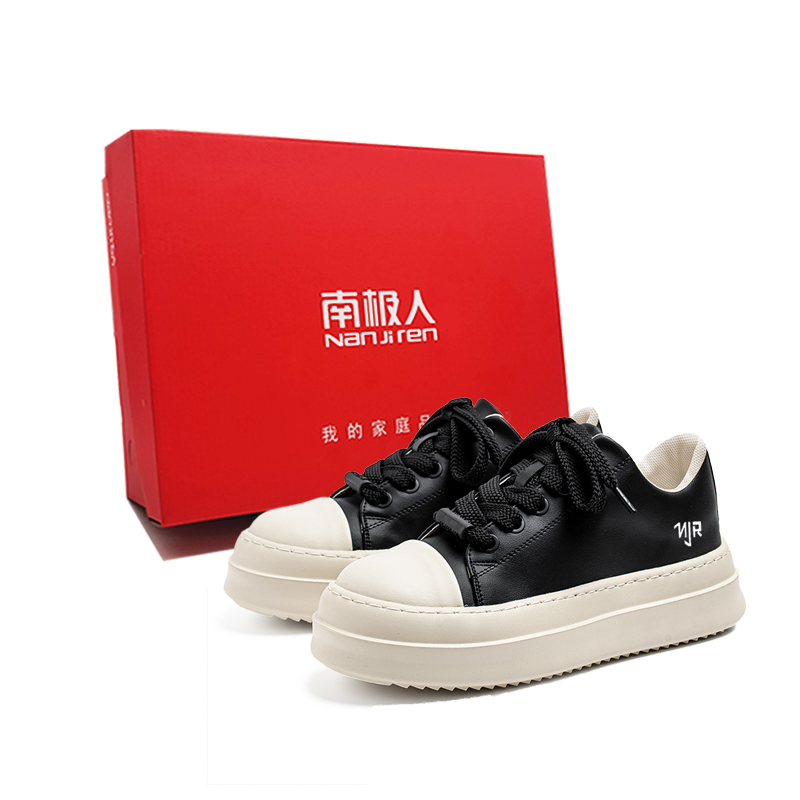 NANJIREN Нескользящие износостойкие низкие кроссовки для скейтбординга, мужские, черные
NANJIREN Нескользящие износостойкие низкие кроссовки для скейтбординга, мужские, черные