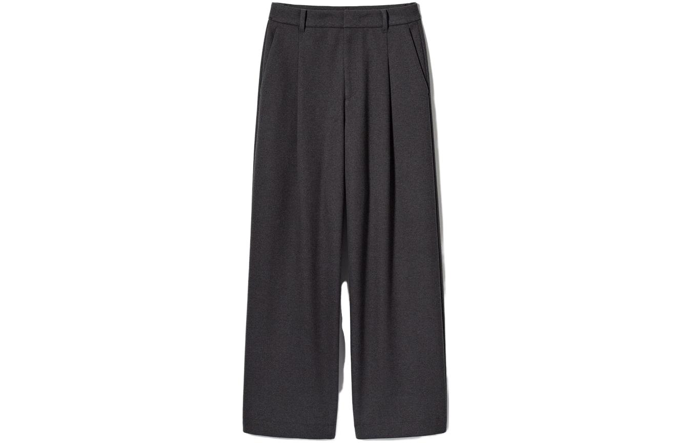 Uniqlo Женские повседневные брюки CDC FW23, темно-серые
Uniqlo Женские повседневные брюки CDC FW23, темно-серые