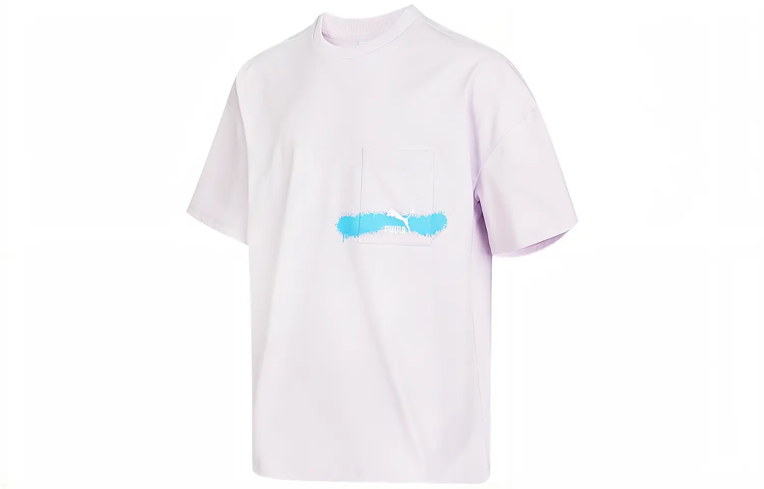 Футболка мужская розовая Puma, розовый
Футболка мужская розовая Puma, розовый