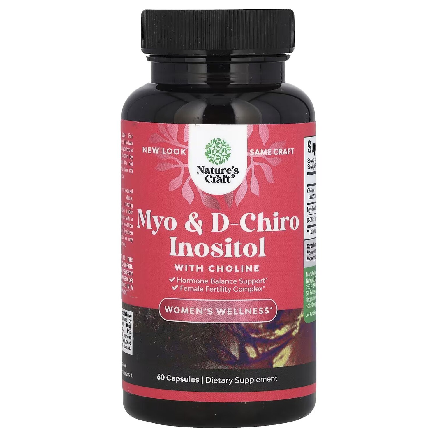 Инозитол Myo & D-Chiro с холином, 60 капсул Nature'S Craft
Инозитол Myo & D-Chiro с холином, 60 капсул Nature'S Craft