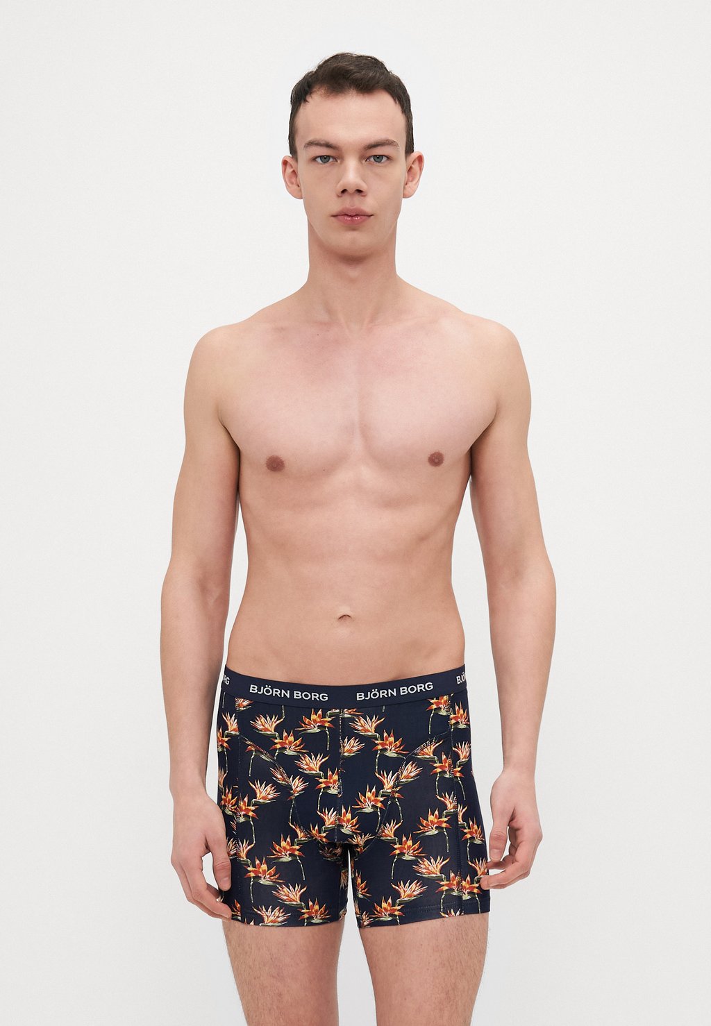 Брюки 3 PACK Björn Borg, мультиколор
Брюки 3 PACK Björn Borg, мультиколор