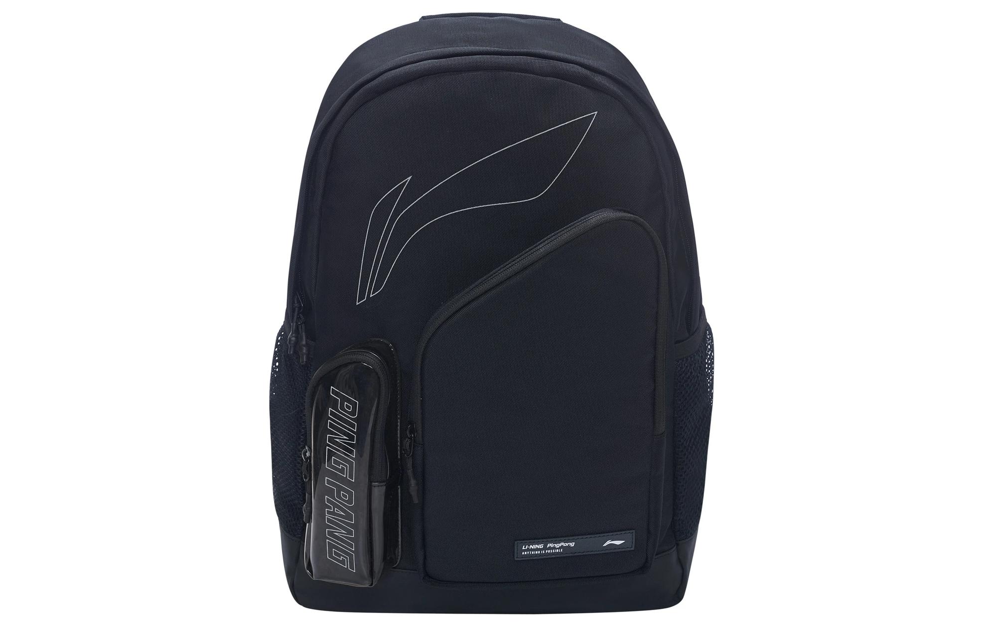 LINING Новичок серии настольного тенниса рюкзак из полиэстера с полиуретаном унисекс черный, Black
LINING Новичок серии настольного тенниса рюкзак из полиэстера с полиуретаном унисекс черный, Black