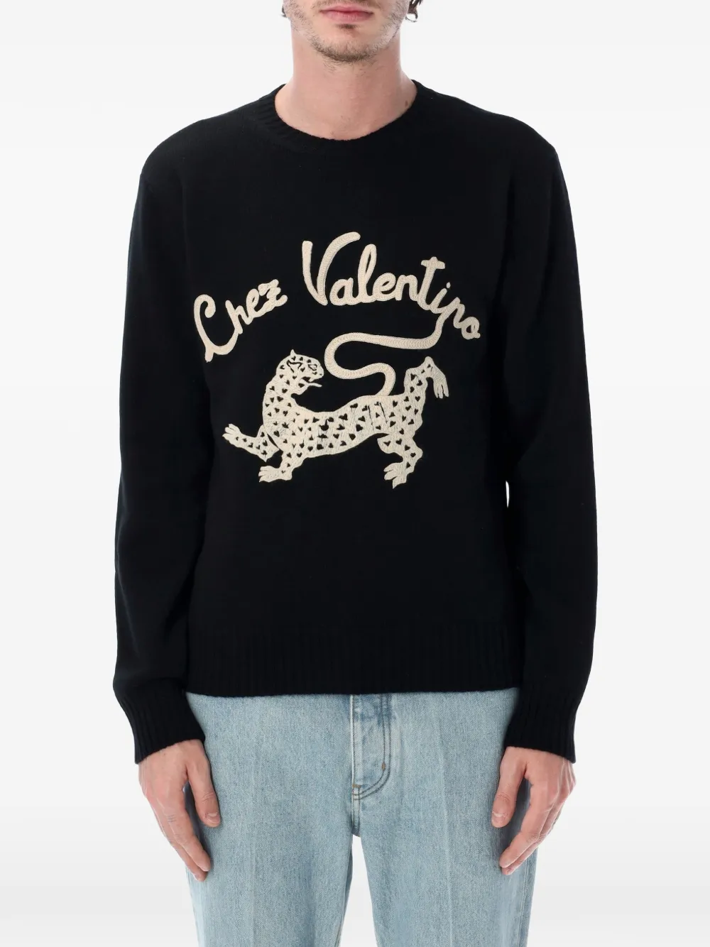 Свитер с графическим рисунком и круглым вырезом Valentino Garavani, черный
Свитер с графическим рисунком и круглым вырезом Valentino Garavani, черный