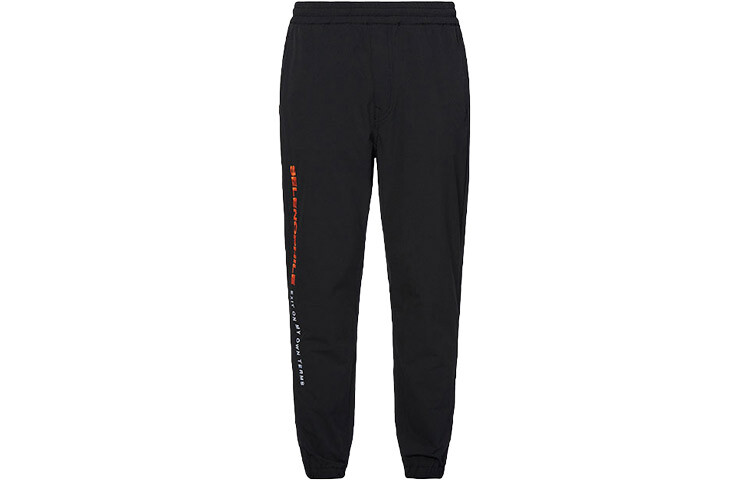 Трикотажные спортивные штаны мужские черные Evisu, черный
Трикотажные спортивные штаны мужские черные Evisu, черный