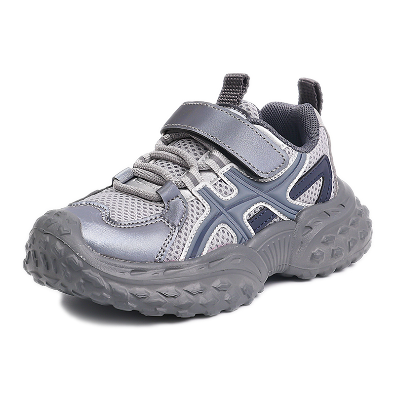 Детская повседневная обувь для детей RHOBESAM, серый
Детская повседневная обувь для детей RHOBESAM, серый