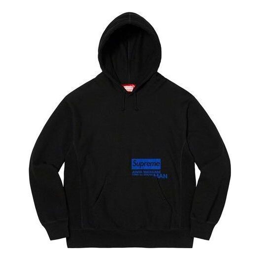 Толстовка x junya watanabe comme des garons man hooded sweatshirt 'black blue' Supreme, черный
Толстовка x junya watanabe comme des garons man hooded sweatshirt 'black blue' Supreme, черный